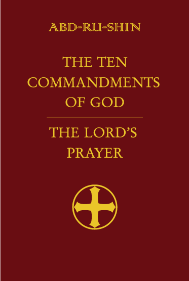 The Ten Commandments of God book cover